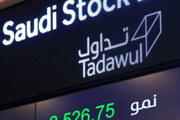 If any of the companies fail to meet the deadline, their shares will be suspended again starting May 4, until they release their financial statements.