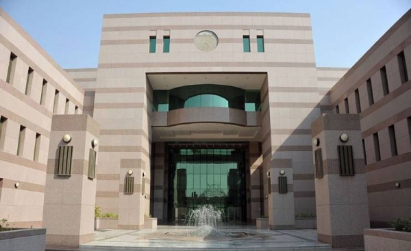 KAU to host Digital Communication Conference in Jeddah from April 29 to May 1