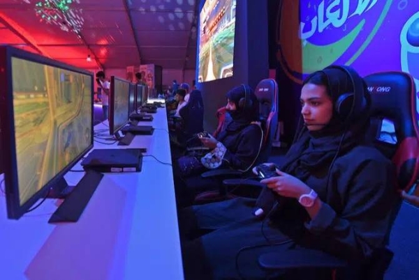 Women make up 20% of e-sports players in Saudi Arabia