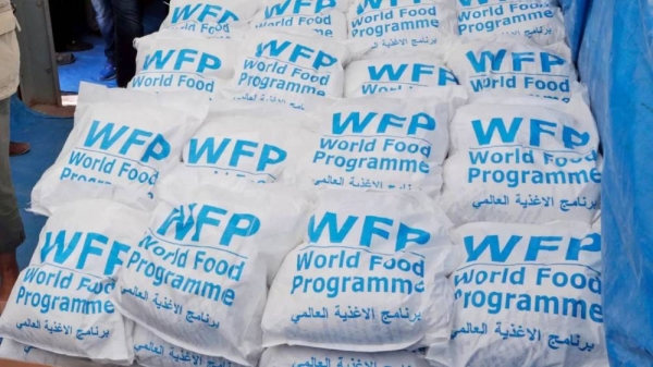 The cuts are expected to affect programmes in 14 nations, including war-torn Yemen