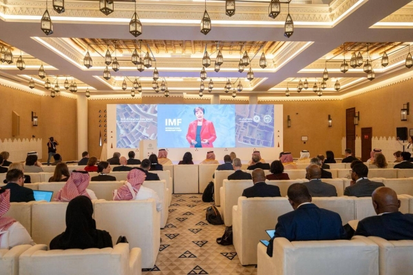 International Monetary Fund Managing Director Kristalina Georgieva addressing remotely the meeting of the  International Monetary and Financial Committee (IMFC), which concluded in Diriyah on Monday. 