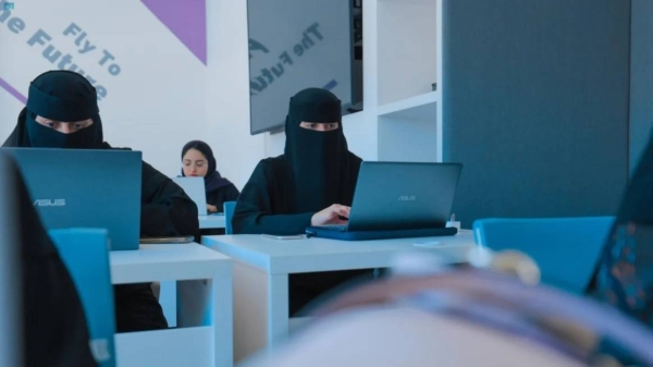 Saudi Arabia ranked first globally in empowering women in the field of AI, reflecting the success of ambitious national policies and initiatives aimed at promoting women's participation and leadership in the technology sector.

