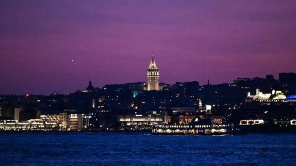 It is the second round of talks in Istanbul aimed at restoring bilateral embassy operations