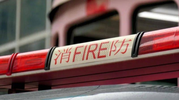 Nineteen people survived the fire and were taken to hospital for observation