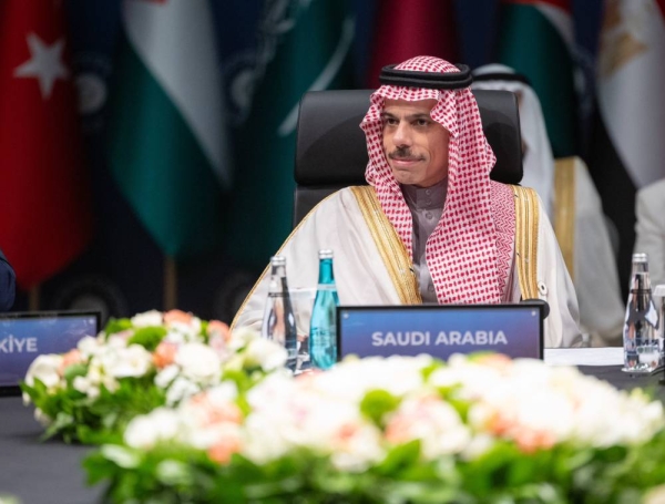 Prince Faisal bin Farhan.