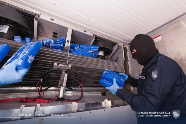 ZATCA foils attempt to smuggle 46.8 kg of cocaine hidden in frozen chicken shipment