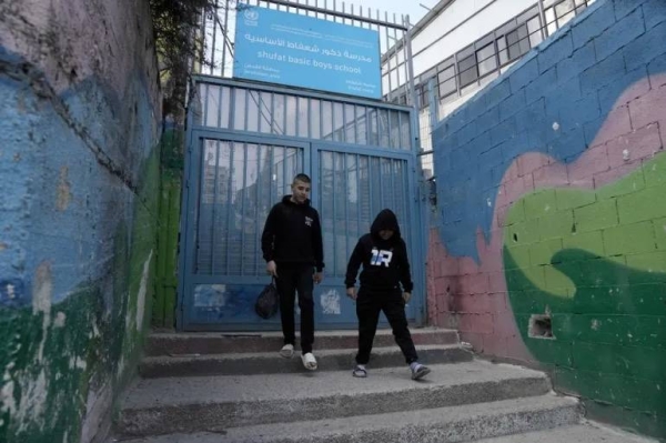 Saudi Arabia condemns Israel’s closure of UNRWA schools in East Jerusalem