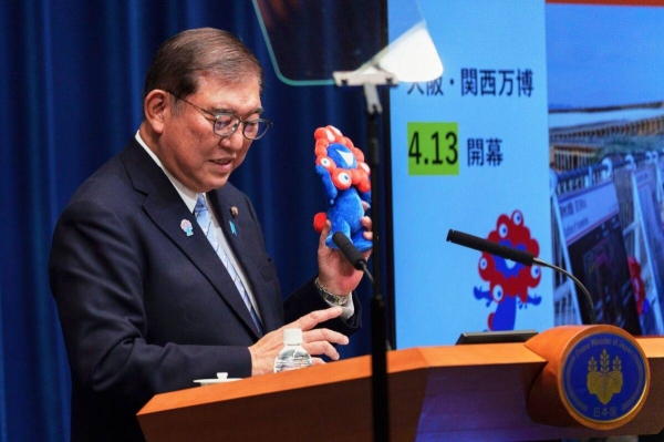 Japanese prime minister hopes Osaka Expo will help reunite a divided world
