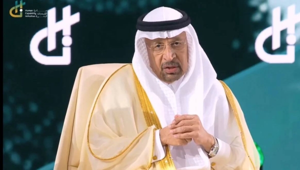 Minister of Investment Khalid Al-Falih addressing the Human Capability Initiative Conference in Riyadh on Sunday.