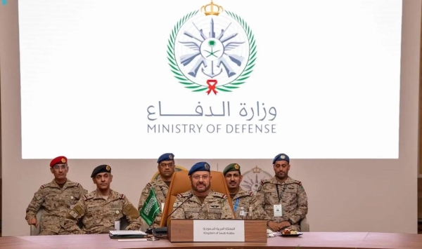 Saudi Chief of the General Staff Gen. Fayyadh Al-Ruwaili inaugurates eighth meeting of the Chiefs of Staff of the Dragon Group member states in Riyadh on Sunday.