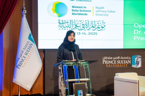 Prince Sultan University President Dr. Ahmed Yamani is delivering the opening speech at the 8th International Conference on Women in Data Science Worldwide in Riyadh on Sunday.