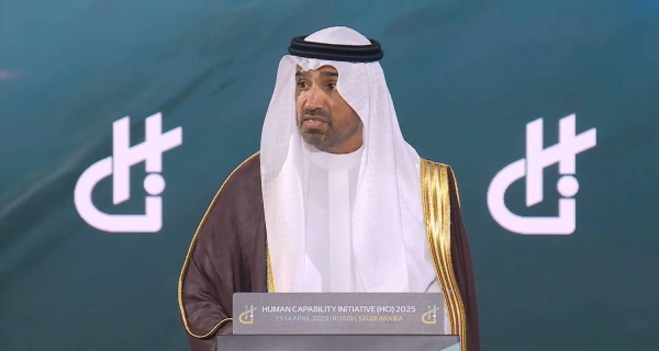 Minister of Human Resources and Social Development Ahmed Al-Rajhi addressing the Human Capability Initiative Conference in Riyadh on Monday.
