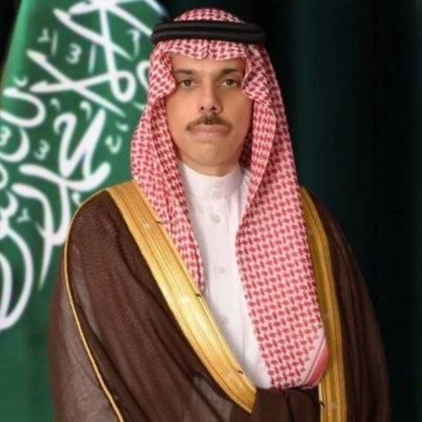 Prince Faisal bin Farhan