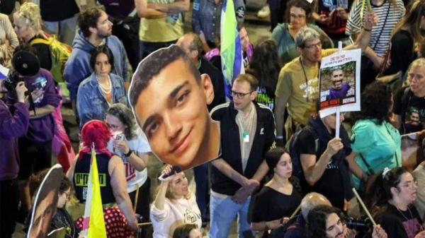 Edan Alexander was one of the hostages to be released in Israel's latest proposal for a renewed ceasefire with Hamas