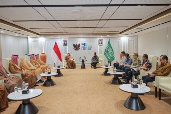 Saudi Arabia, Indonesia strengthen industrial and mining ties with high-level meetings and MoU signing