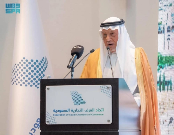Prince Turki Al-Faisal, chairman of the Board of Trustees of the Jerusalem Empowerment Fund, addressing the expanded meeting in Riyadh on Wednesday.
