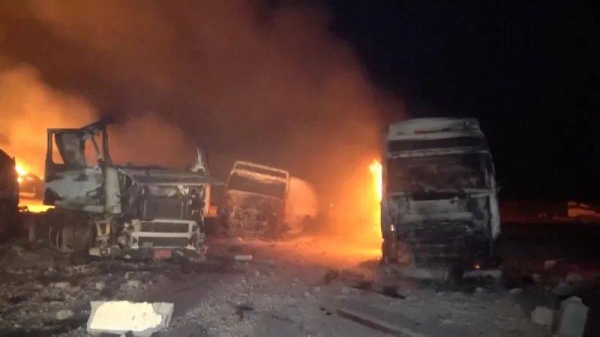 The US military says the attack aimed to restrict supplies and funds for the Iran-backed Houthis