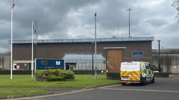 Hashem Abedi attacked officers at HMP Frankland in County Durham