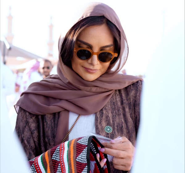 Ghada Alrumayan