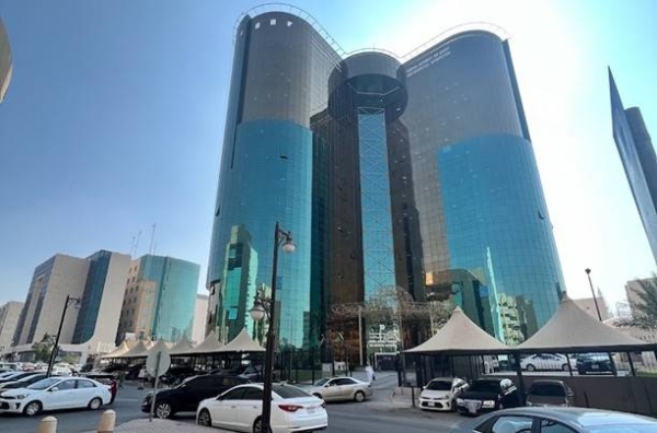 Saudi Arabia ranked eighth in the geospatial industry axis, which highlights its constructive role in building strategic partnerships in all sectors
