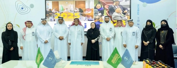 The members of Regional Association II (Asia) of the World Meteorological Organization (WMO), have elected Saudi Arabia, represented by Chief Executive Officer of the National Center for Meteorology Dr. Ayman Ghulam, as chair of the region.


