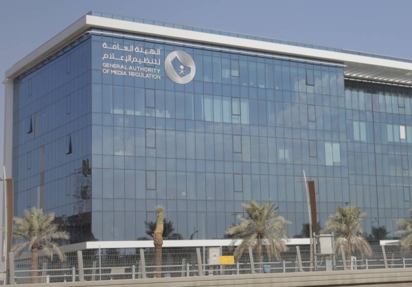 Saudi Media Regulation Authority to take legal action against unregistered media practitioners