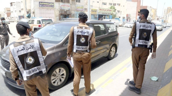 A total of 31,964 illegal residents, including 29,555 men and 2,409 women, are currently undergoing various phases of legal procedures as part of punitive measures against them.