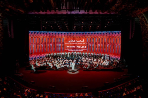 Sydney marks the seventh stop in the Saudi National Orchestra and Choir’s world tour, organized by the Music Commission.