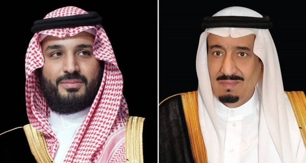 King and Crown Prince offer condolence to Iranian president over the deadly port explosion