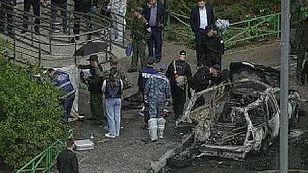 Investigators work at the scene where Lt. Gen. Yaroslav Moskalik was killed by an explosive device placed in his car in Balashikha, Russia, on Friday, 25 April 2025