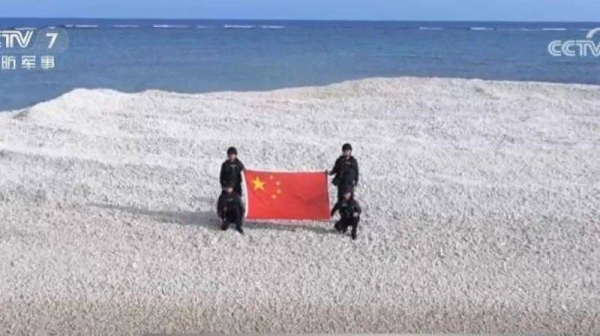 Chinese state media released a photo of coastguard officers on the reef