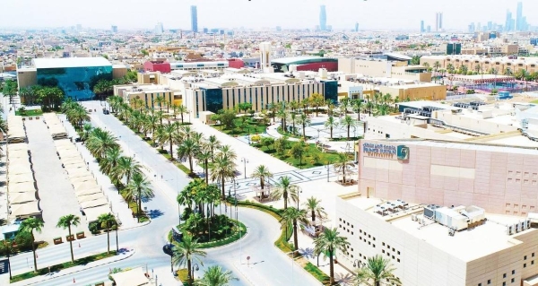 Prince Sultan University in Riyadh. 