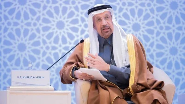 Minister of Investment Khalid Al-Falih 