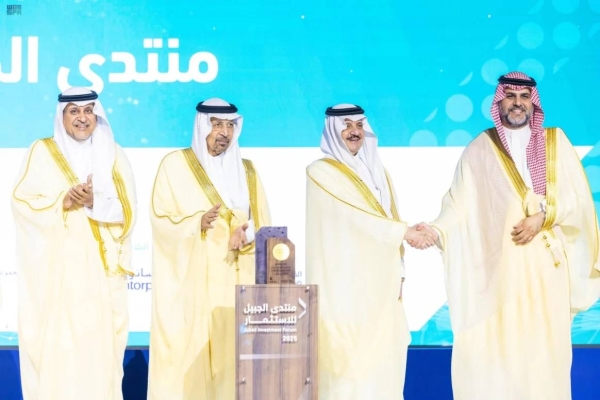 Emir of the Eastern Province Prince Saud bin Naif and Minister of Investment Eng. Khalid Al-Falih during the opening session of Jubail Investment Forum 2025 on Sunday.
