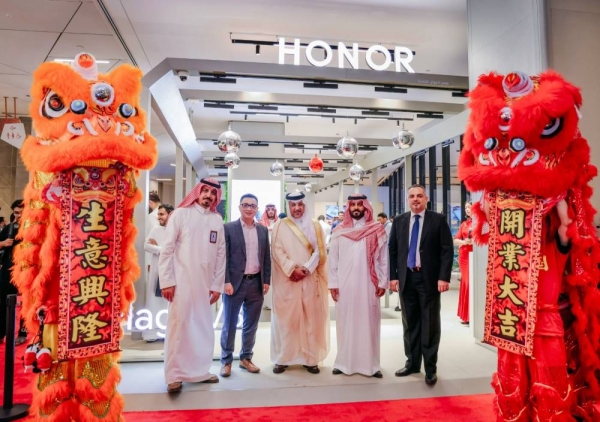 HONOR KSA expands its presence with new flagship Experience Store in Riyadh