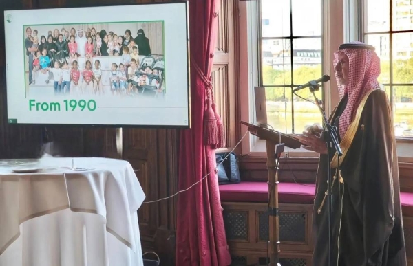 Dr. Abdullah Al-Rabeeah, supervisor general of the King Salman Humanitarian Aid and Relief Center (KSrelief), addressing a meeting with members of the UK House of Lords in the United Kingdom’s parliament in London on Monday.