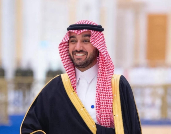 Prince Abdulaziz bin Turki Al-Faisal