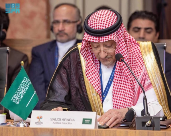 Deputy Minister of Foreign Affairs Eng. Waleed Al-Khereiji attending the BRICS Foreign Ministers' Meeting in Rio de Janeiro, Brazil.