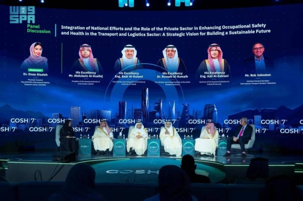 Abdulaziz Al-Duailej, president of the General Authority of Civil Aviation, attending the 7th Global Occupational Safety and Health Conference in Riyadh on Monday.