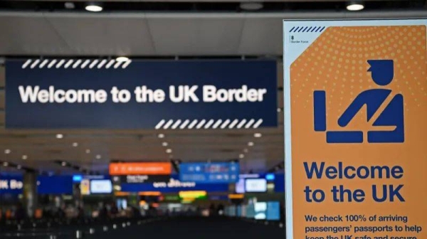 Under Home Office plans, people from countries such as Pakistan, Nigeria and Sri Lanka may find it more difficult to come to the UK to work and study