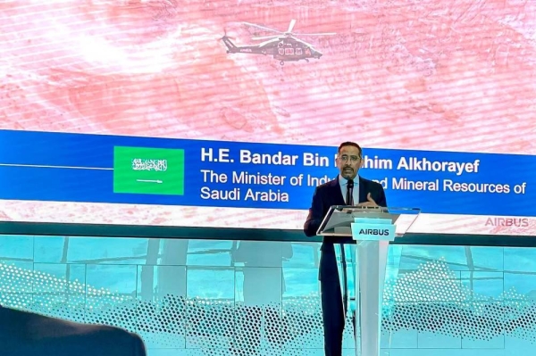 Alkhorayef inaugurates 'Industrial Day' at Airbus Helicopters in France