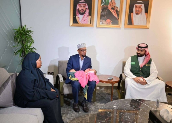 Somali conjoined twins and their parents arrive in Riyadh on Wednesday.