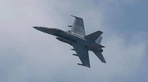 The latest mishap involving an expensive Super Hornet is under investigation