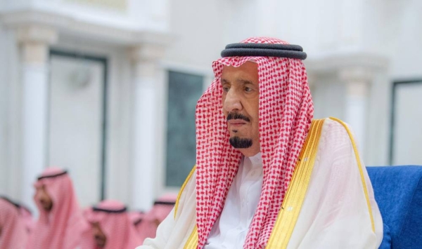 Custodian of the Two Holy Mosques King Salman bin Abdulaziz.