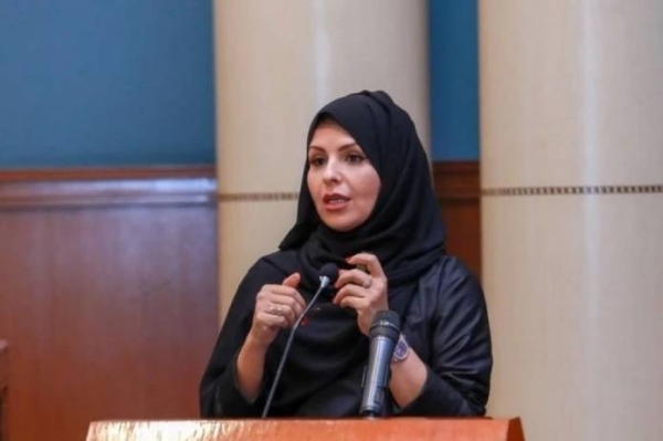 Dr. Inas Al-Issa appointed deputy minister of education after decades in academic leadership