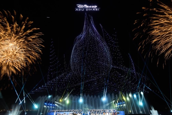 Disney unveils its most advanced resort yet with a record-breaking spectacle on Yas Island