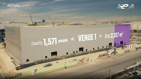 SEF Arena opens in Riyadh, marking a new era for esports in Saudi Arabia