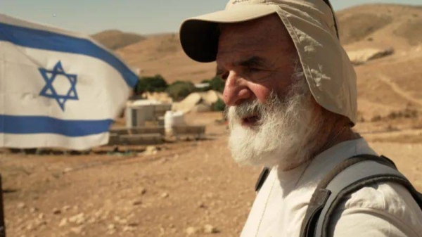 Moshe Sharvit agreed to be interviewed