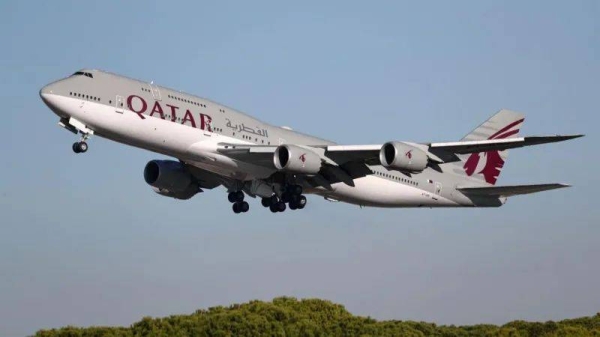 The governmet-owned Qatar Amiri Flight company's Boeing 747-8Z5 is similar to one said to be in discussions to be transferred to US President Donald Trump