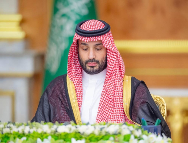Crown Prince launches HUMAIN, new PIF-owned AI company to drive global innovation